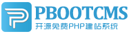 沈陽青火木材干燥設(shè)備有限公司